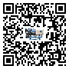 江西省風冷式冷水機出現高壓故障的具體原因(2)