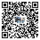 安徽省小型精密冷水機(jī)油壓差過低的原因及解決方案