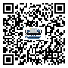客戶發(fā)過來的替換詞在湖南省應(yīng)用中出現(xiàn)散熱不良要怎么處理