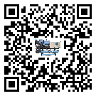 珠海市冷卻機結(jié)冰的解決方法有哪些？
