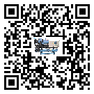 鄖陽區速凍機日常開機方法和要求