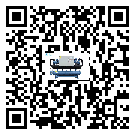 安徽省冷水機是選擇風冷式的還是水冷式的