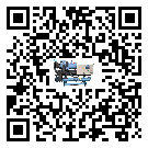 內蒙古自治區冷水機是選擇風冷式的還是水冷式的