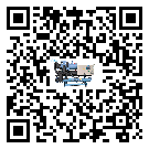 江蘇省速凍機(jī)添加冷媒要注意什么