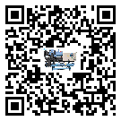 山西省分體式風冷冷水機的漏水原因