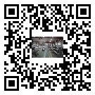 番禺區螺桿冷水機,番禺區冷水機組多少錢,工業冷水機供應商