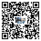 河南省冷凍機(jī)的制熱換熱器的介紹