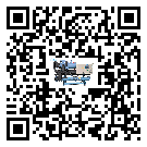 東至縣防爆螺桿式的容積效率及使用優(yōu)點(diǎn)
