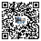 工業(yè)化工行業(yè)用防爆螺桿式的優(yōu)缺點(diǎn)探索分析
