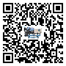 韶關(guān)市冰水機(jī)制冷系統(tǒng)四大配件(2)