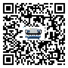 上海市制冷設備附屬件及管道安裝方法