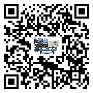 遼寧省制冷設(shè)備溫度細(xì)節(jié)方面分析