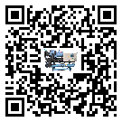 通化縣工業(yè)冷風(fēng)機一般用于冷庫冷鏈物流制冷環(huán)境中