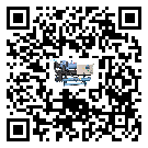 熱回收式節(jié)能冷水機的一些冷卻原理介紹