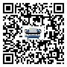 澳門特別行政區(qū)冰水機(jī)制冷系統(tǒng)四大配件(2)