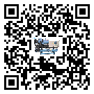 廣東省制冷設備附屬件及管道安裝方法