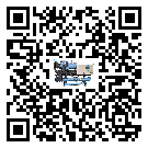 內蒙古自治區(qū)冷凍機經常高低壓故障，應該怎么處理呢？