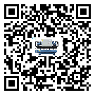 青海省工業冷水機的制熱換熱器的介紹