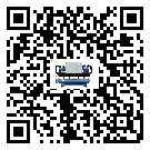 韶關市結晶爐行業水冷螺桿式冷水機系統基本構成
