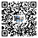 東莞市撬裝一體機(jī)日常開機(jī)方法和要求