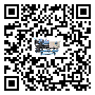 什么是遼寧省低溫熱回收式節能冷水機,低溫熱回收式節能冷水機介紹