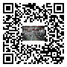 鞏義市螺桿冷水機,鞏義市冷水機組報價,工業冷水機供應廠家