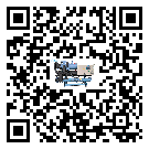 黑龍江省彭漲制冷機(jī)的產(chǎn)品功能介紹